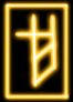 rune